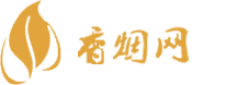 西北香烟网